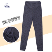 百爱女神1630高腰光面蓝豹纹单层加绒薄打底裤 保暖裤 女绒裤 秋裤