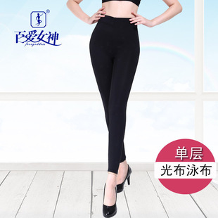 百爱女神新款087黑色单层光面泳布高弹打底裤女靴裤裤皮美腿裤