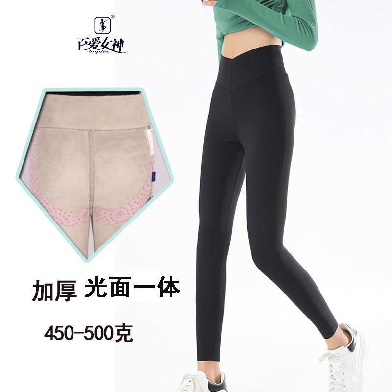 百爱女神高腰长裤提臀女光面一体图片