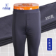 BK2533男士 绒裤 高腰光面泳布双层薄款 秋裤 加绒保暖裤 百爱女神新款