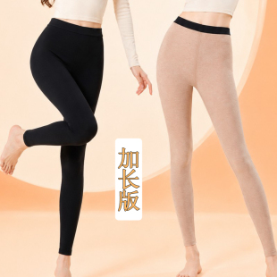 2026秋冬雅尔香2606高腰光面加厚加长外穿一体保暖裤打底裤女靴裤