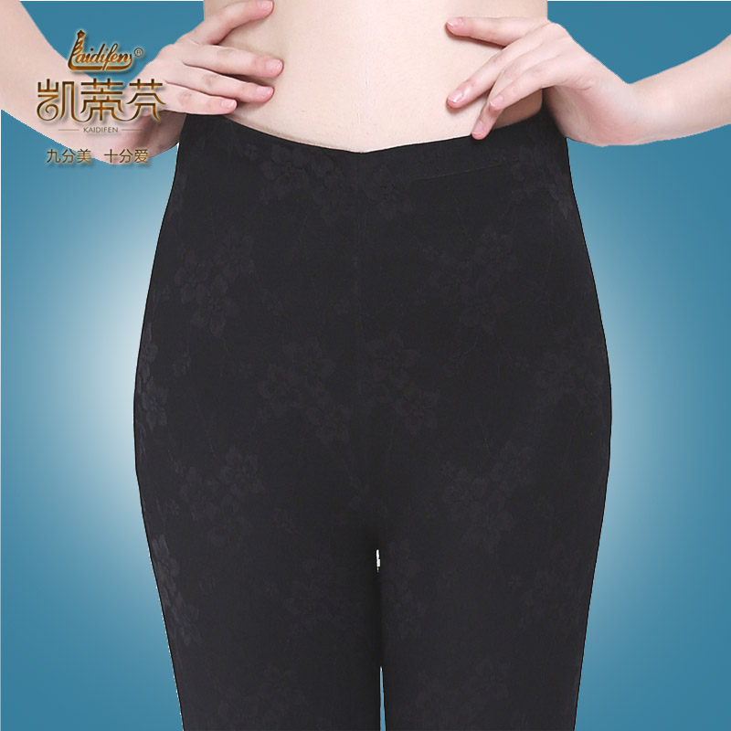 Pantalon collant jeunesse sexy en nylon - Ref 776865 Image 3