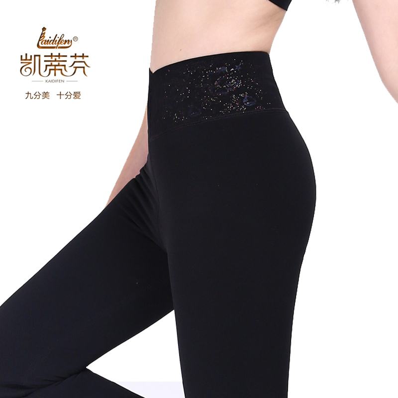 Pantalon collant jeunesse sexy en nylon - Ref 776840 Image 4