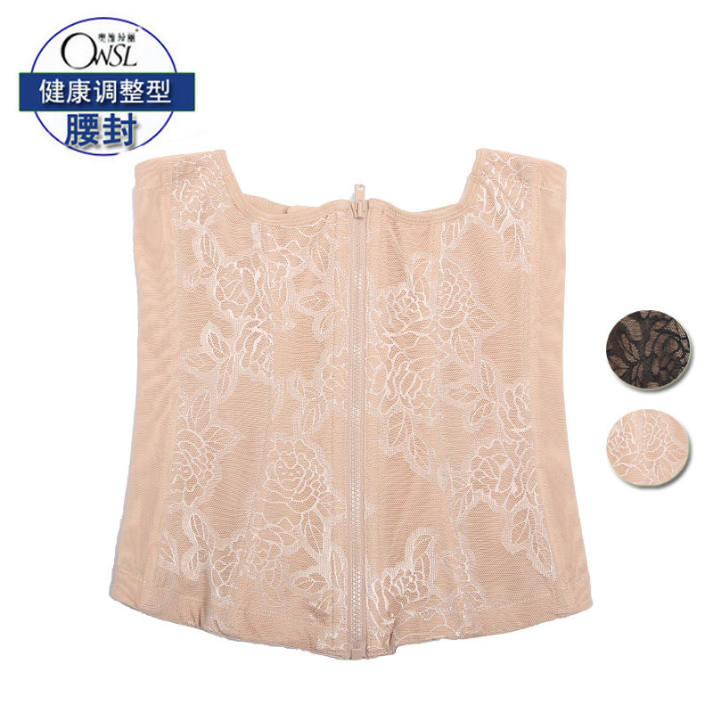 Corset simple en nylon - Ref 670826 Image 4