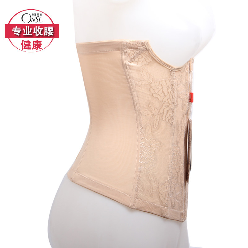 Corset simple en nylon - Ref 670826 Image 3