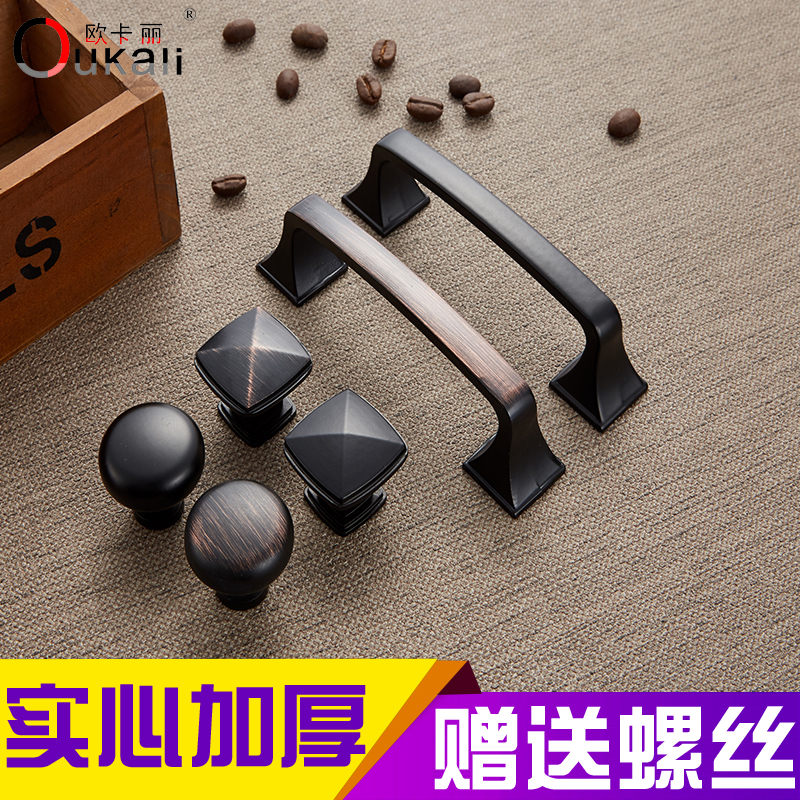 方形美式拉手柜门把手衣柜现代简约单孔直销6222黑色黑红古