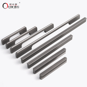 星空灰欧式 明装 灰色风加长把手太空铝氧化橱柜衣柜柜门抽屉拉手