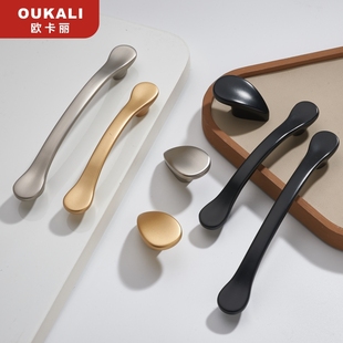 直销高大上橱柜衣柜鞋柜锌合金拉手欧式轻奢简约抽屉柜门三色把手