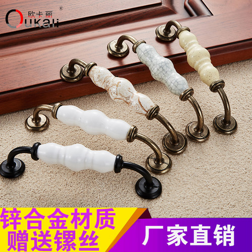 抽屉现代简约风陶瓷把手厂家直销