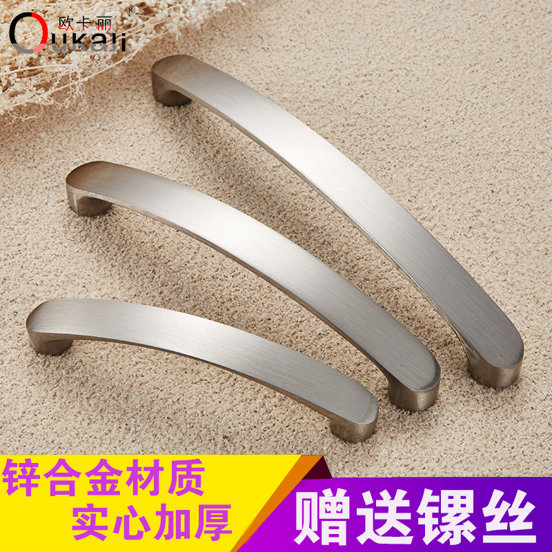 现代简约风橱柜抽屉拉丝家具五金