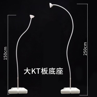 我们开学啦气球布置拱门底座立柱KT板开业布置生日派结婚可塑形状