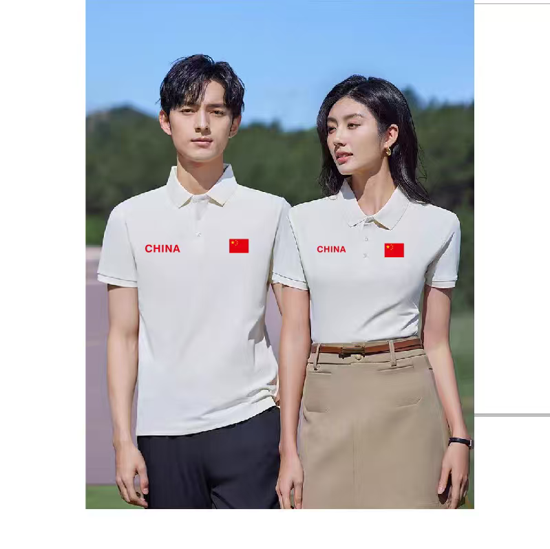 高端工作服定制t恤印logo翻领短袖polo衫广告文化衫