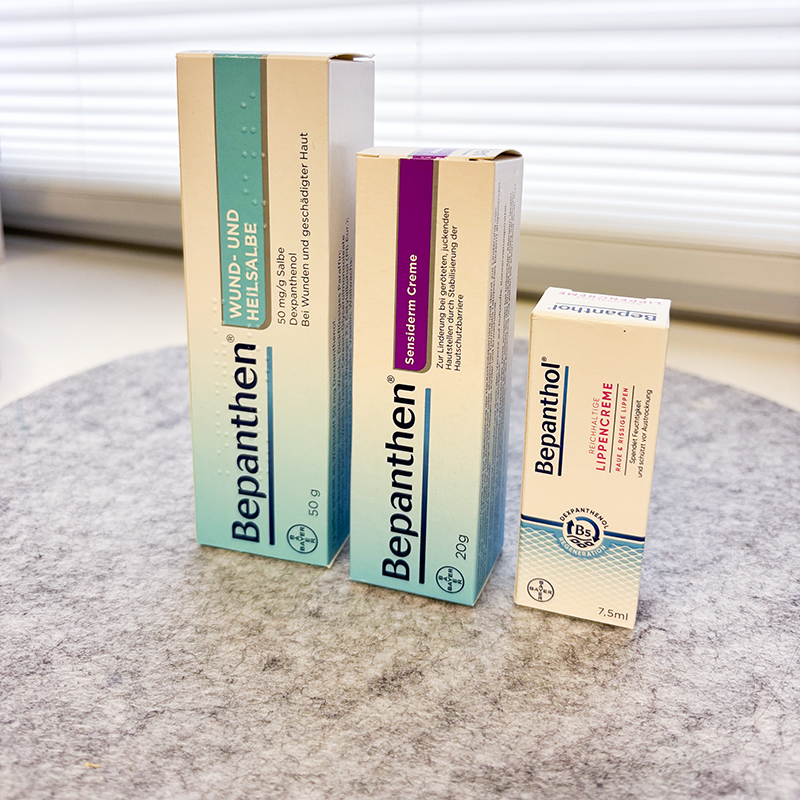 护肤霜软膏德国保湿通用