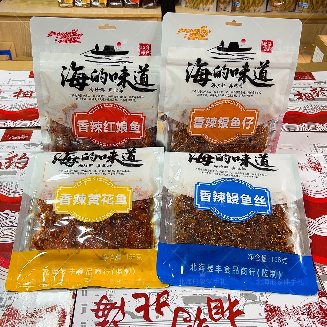 伴美时香辣鳗鱼丝黄花鱼