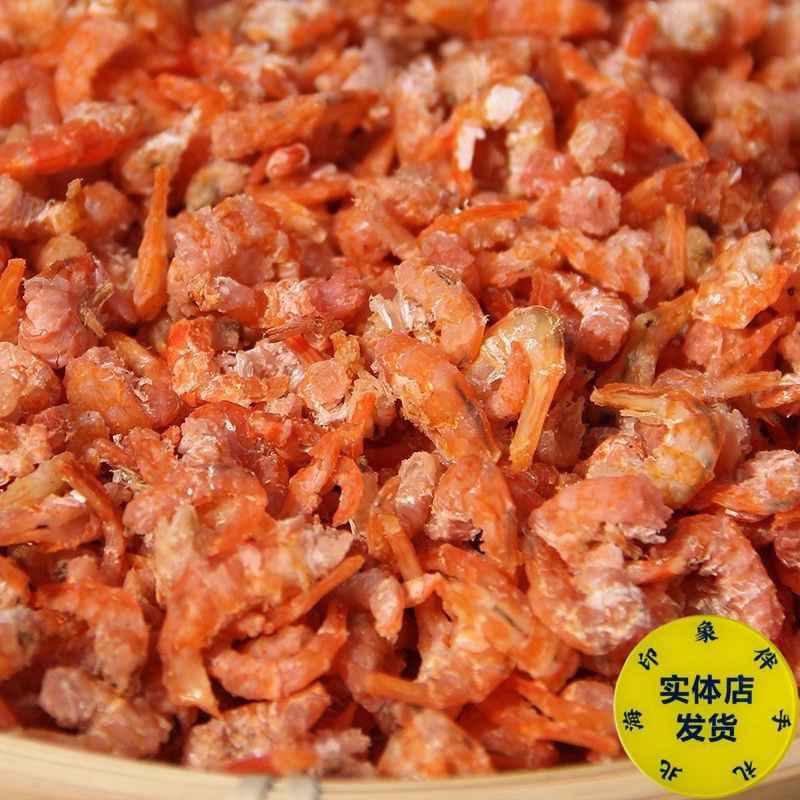 广西北海红虾米虾仁无添加足干大中小号零食虾干