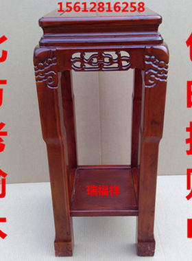 包邮方形明清仿古风假山实木花架