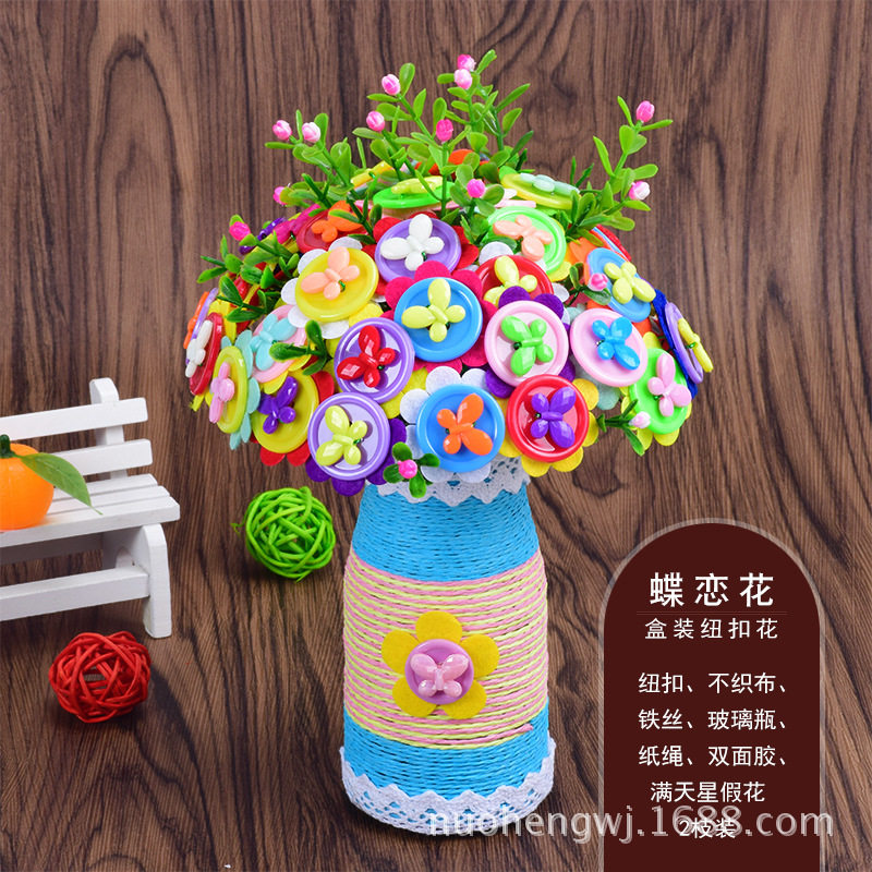 纽扣 diy手工制作材料包粘贴画彩色创意儿童幼儿园小扣子钮扣花束|msdalam kategori Toy/bayi/teka-teki/blok bangunan/model, manik/teka-teki/Pasangan/pemasangan/Pukul mainan, teka-teki/teka-teki - dari Buy2taobao.com untuk memberikan perkhidmatan ejen Taobao profesional membeli
