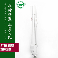led生产及检测设备