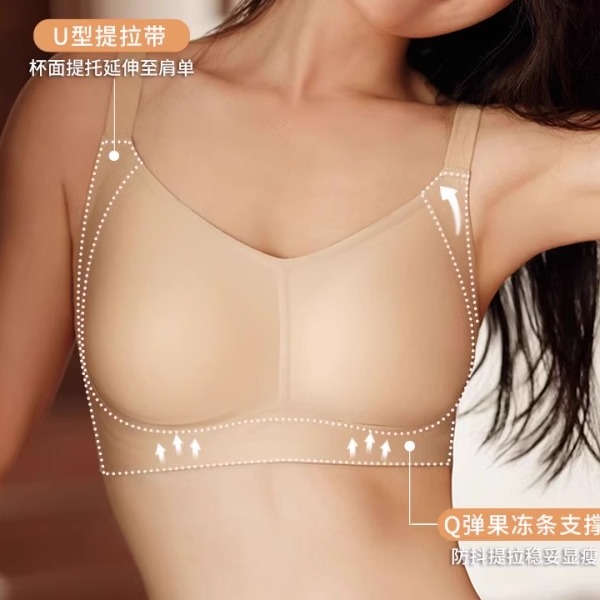 全罩杯内衣女薄款大胸显小收副乳防下垂无钢圈无痕运动防震文胸罩