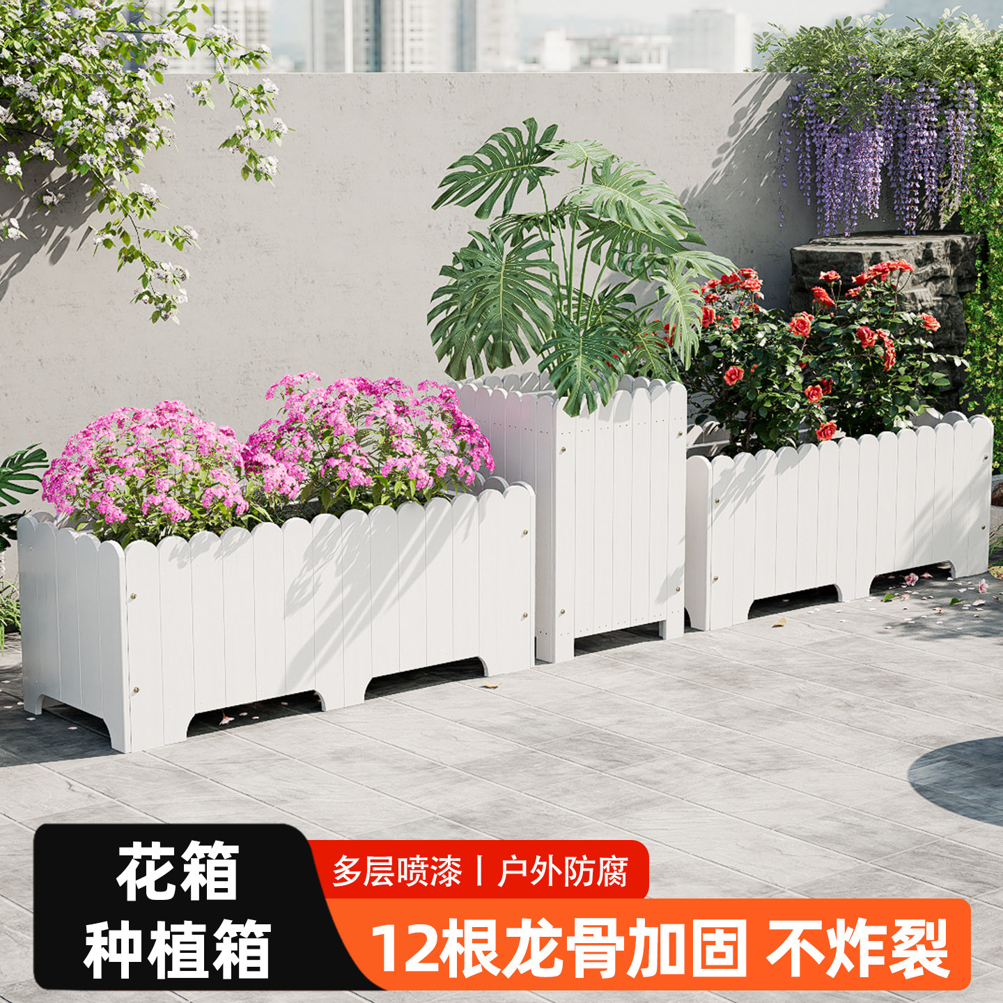 四重喷漆防腐加厚耐用20年图片