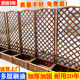 防腐木花箱栅栏隔断围栏花盆户外庭院阳台花园专用种植箱爬藤花架