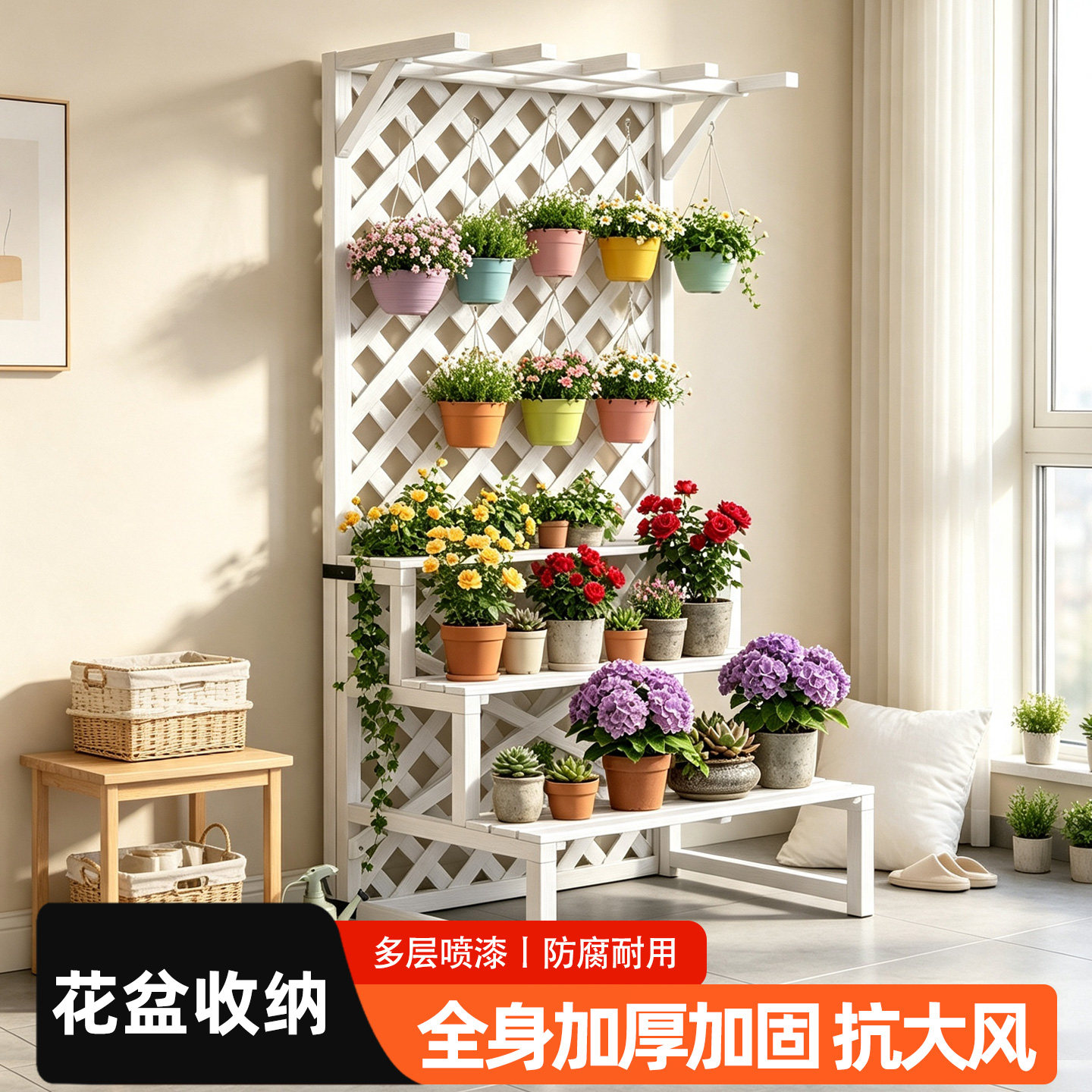 花架户外庭院栅栏围栏多肉收纳架室外防腐木露台阳台台阶置物架图片