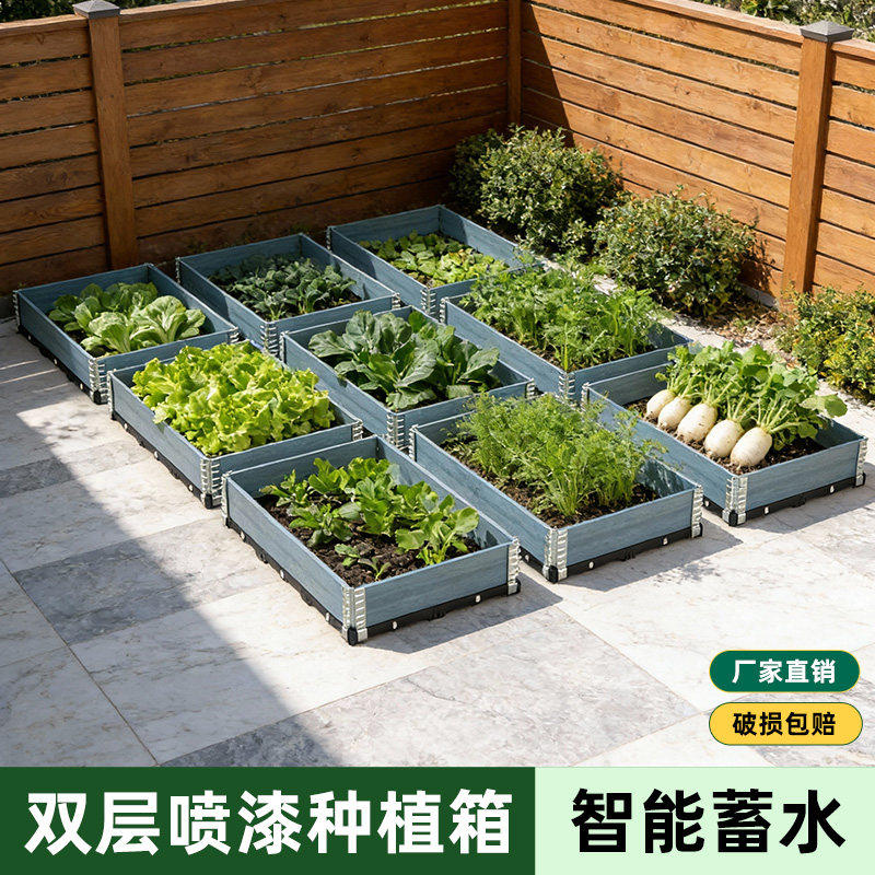 种菜盆户外防腐木花箱庭院蔬菜专用木花盆室外专用种植箱阳台菜箱