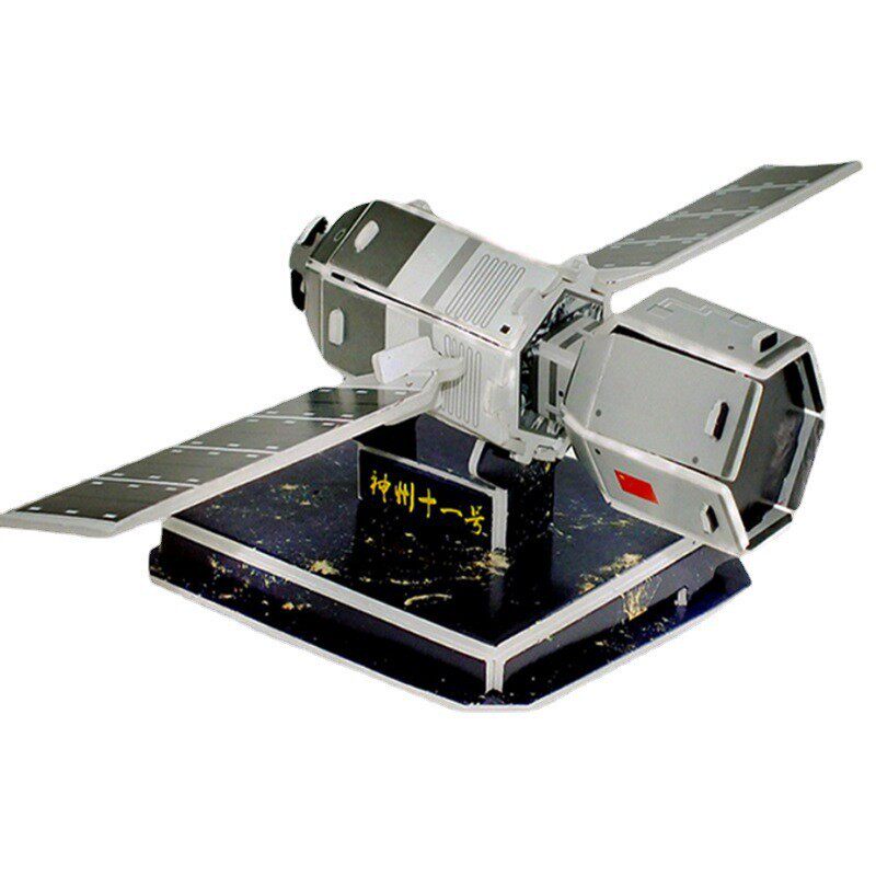 우주 모델 항공 우주 LONG MARCH 2 로켓 SHENZHOU 11 TIANGONG 2 모델 3D 입체 퍼즐 종이 모델