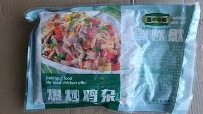 盛丰华隆小炒鸡杂腌制入味半成品