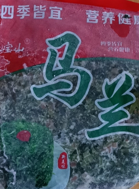 杜宝山马兰精选马兰头江苏绿色新鲜蔬菜野400g*3包每包每包