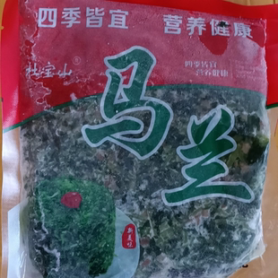 杜宝山马兰精选马兰头江苏绿色新鲜蔬菜野400g*3包每包每包