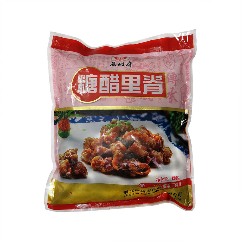 严州府糖醋里脊半成品油炸即食里脊猪里脊肉酒店商用750g*18包
