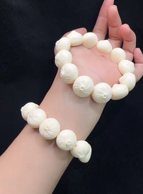 象牙果包子手链手串