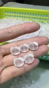 天然水晶配件diy白水晶磨砂KT猫头左右斜孔配件