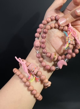 8MM血柏木双圈熊月亮星星手链女生可爱百搭编织手饰闺蜜礼物批发