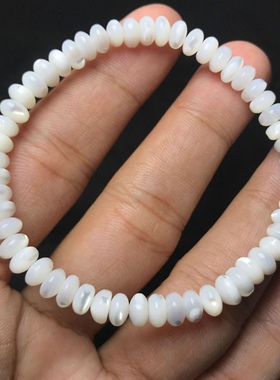 天然文玩珍珠白母贝隔片单圈手链散珠半成品diy配饰手链项链