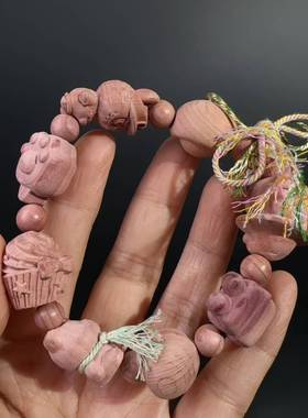 多宝血柏可爱卡通拉布布熊蛋糕手链宝雕刻等DIY文玩佛珠饰品配饰