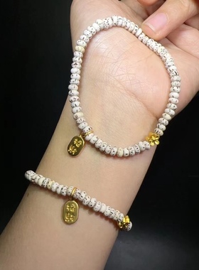 星月菩提3*5MM搭配沙金小花纳福牌单圈天然隔片手链