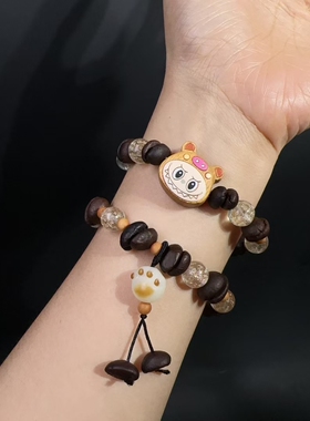 黄金檀拉布布咖啡豆手链卡通可爱网红拉布布檀木手串