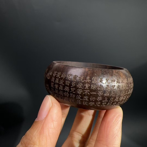 紫光檀心经心经香插木雕手把件把玩件挂件摆件