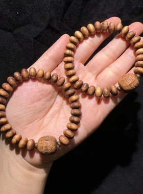 算盘珠奇楠手链香木旗楠棋楠沉香算盘手串招财进宝男女保真文玩