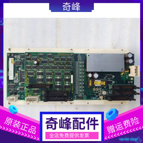 东芝电梯轿内通讯板 COP-NLA UCE1-270C3 2N1M3275P001-A 现货