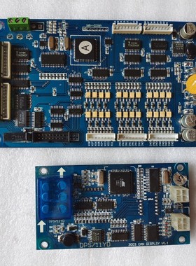 SY18765-X 米高电梯 博林特 通讯板 XF-9063X 原厂原装 现货秒发