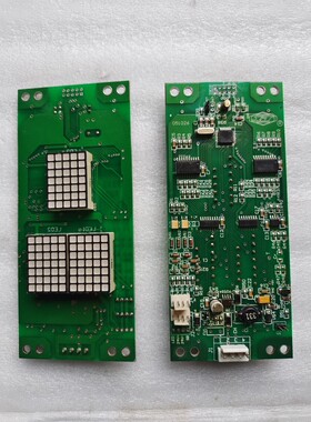 051026 西继迅达电梯外呼显示板 051026 050428 外呼板 050428