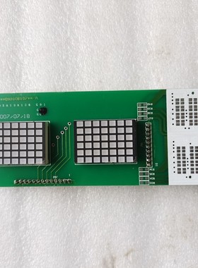 P366705B000G03三菱电梯凌云外呼显示板 P366705B000G02 G03 G04