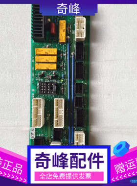 日立电梯配 UA2-IORB 30004332 原装进口 现货秒发  超长质保