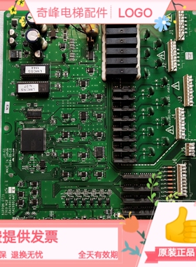 西子奥的斯 OTIS COCO-MCB JDA26801ACE JGA26801AAF4原厂原装