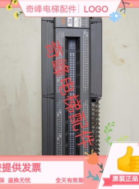 富士电梯 PLC NB2U90R-11 可编程控制器 原厂原装 实图 现货 秒发