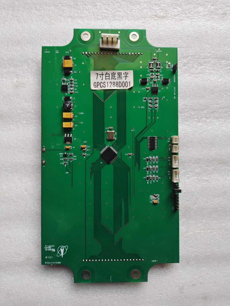 GPCS1288D001 博林特轿内显示液晶屏 GPCS1288D001 原厂原装 现货