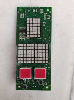 CAN BUSC V4.1 广日MAX电梯外呼显示板 CAN BUSC V3.0 原厂原装